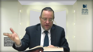 Mishna Brura Parte 4 Capitulo 440 Sección 3-4