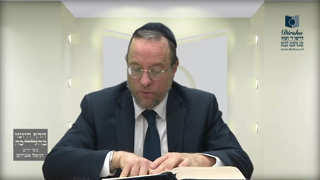 Mishna Brura Parte 4 Capitulo 440 Sección 2