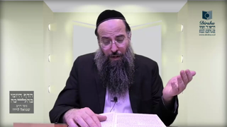 Mishna Brura Parte 4 Capitulo 439