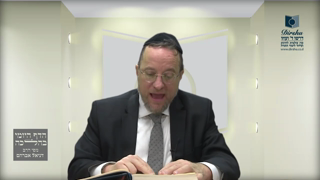 Mishna Brura Parte 4 Capitulo 438