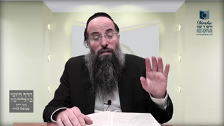 Mishna Brura Parte 4 Capitulo 437 Sección 2-4