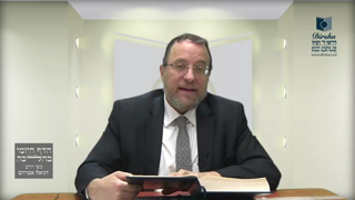 Mishna Brura Parte 4 Capitulo 437 Sección 2-4