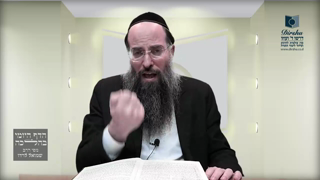 Mishna Brura Parte 4 Capitulo 437 Sección 1