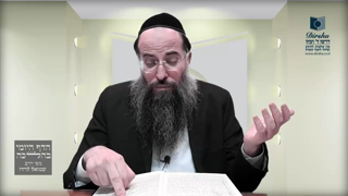 Mishna Brura Parte 4 Capitulo 436 Sección 2-3