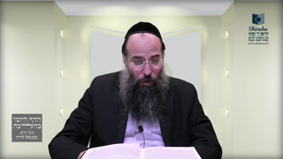 Mishna Brura Parte 4 Capitulo 391 Sección 1