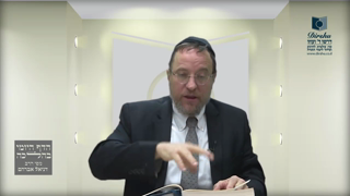 Mishna Brura Parte 4 Capitulo 435, 436 Sección 1