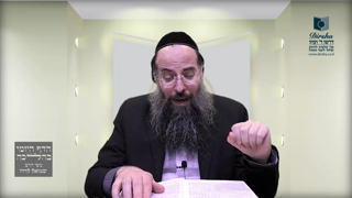 Mishna Brura Parte 4 Capitulo 434 Sección 1-3