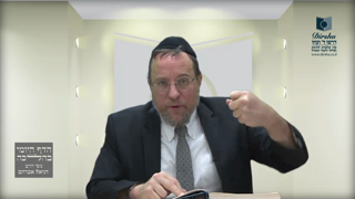 Mishna Brura Parte 4 Capitulo 434 Sección 1-3