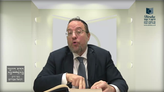 Mishna Brura Parte 4 Capitulo 433 Sección 10-11