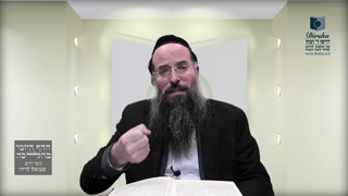 Mishna Brura Parte 4 Capitulo 433 Sección 8-9