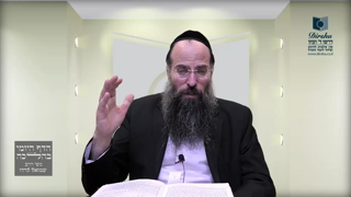 Mishna Brura Parte 4 Capitulo 390 391 Sección 1