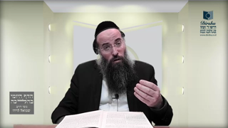 Mishna Brura Parte 4 Capitulo 431 Sección 2