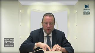 Mishna Brura Parte 4 Capitulo 432
