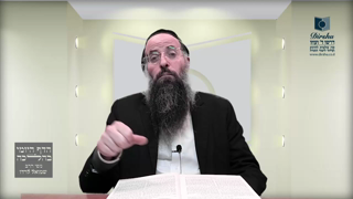 Mishna Brura Parte 4 Capitulo 431 Sección 2