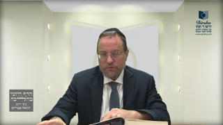 Mishna Brura Parte 4 Capitulo 431 Sección 2
