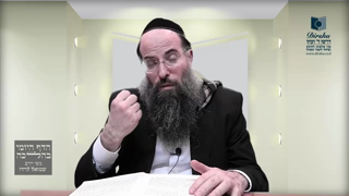Mishna Brura Parte 4 Capitulo 430, 431 Sección 1
