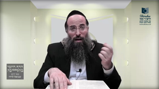 Mishna Brura Parte 4 Capitulo 429 Sección 2