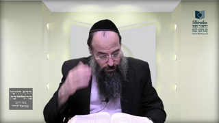 Mishna Brura Parte 4 Capitulo 428 Sección 6-7