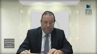 Mishna Brura Parte 4 Capitulo 428 Sección 6-7