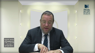 Mishna Brura Parte 4 Capitulo 428 Sección 4-5
