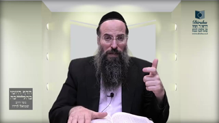 Mishna Brura Parte 4 Capitulo 428 Sección 1-3