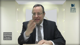 Mishna Brura Parte 4 Capitulo 391 Sección 1