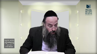 Mishna Brura Parte 4 Capitulo 427