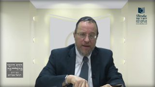 Mishna Brura Parte 4 Capitulo 426 Sección 2 Continuación