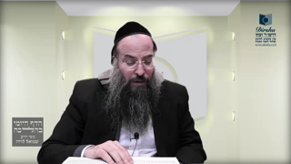 Mishna Brura Parte 4 Capitulo 426 Sección 2 Continuación
