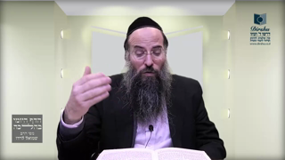 Mishna Brura Parte 4 Capitulo 426 Sección 2