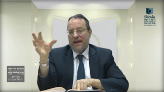 Mishna Brura Parte 4 Capitulo 425 Sección 2-3, Capitulo 426 Sección 1