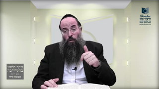 Mishna Brura Parte 4 Capitulo 424, 425 Sección 1