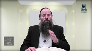 Mishna Brura Parte 4 Capitulo 422 Sección 4-7