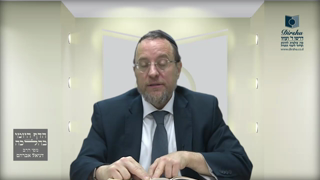 Mishna Brura Parte 4 Capitulo 422 Sección 4-7