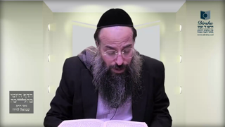 Mishna Brura Parte 4 Capitulo 422 Sección 2-3