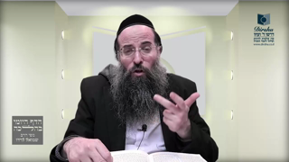 Mishna Brura Parte 4 Capitulo 422 Sección 1
