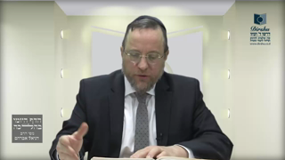 Mishna Brura Parte 4 Capitulo 388 389