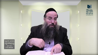 Mishna Brura Parte 4 Capitulo 420, Capitulo 421