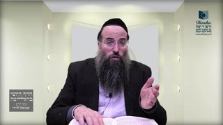 Mishna Brura Parte 4 Capitulo 417