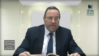 Mishna Brura Parte 4 Capitulo 417