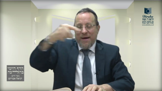 Mishna Brura Parte 4 Capitulo 416 Sección 3-5