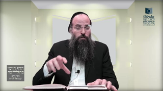 Mishna Brura Parte 4 Capitulo 387