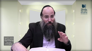 Mishna Brura Parte 4 Capitulo 416 Sección 2