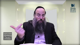 Mishna Brura Parte 4 Capitulo 415 Sección 3-4, Capitulo 416 Sección 1