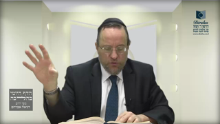Mishna Brura Parte 4 Capitulo 415 Sección 3-4, Capitulo 416 Sección 1