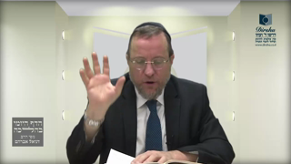 Mishna Brura Parte 4 Capitulo 413