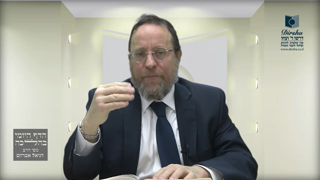 Mishna Brura Parte 4 Capitulo 387