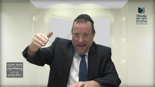 Mishna Brura Parte 4 Capitulo 411, 412