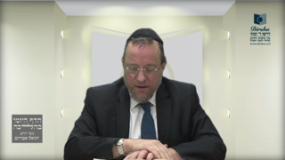 Mishna Brura Parte 4 Capitulo 410 Sección 2-3