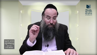 Mishna Brura Parte 4 Capitulo 409 Sección 11